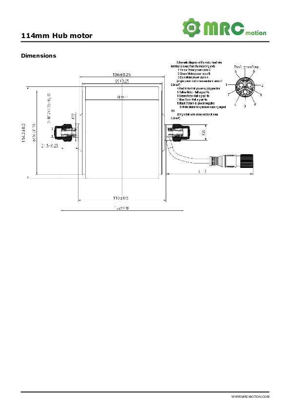 114 Hub motor-1