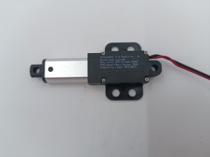 75mm 12VDC Brushed Linear motor